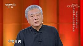 李野墨