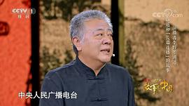 李野墨