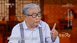 曹谷溪