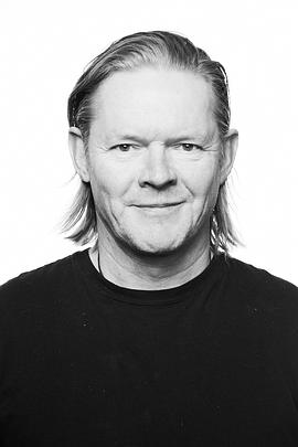 Bjørn Ingi Hilmarsson