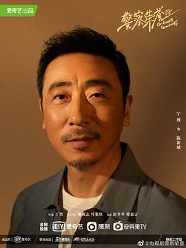 宁理