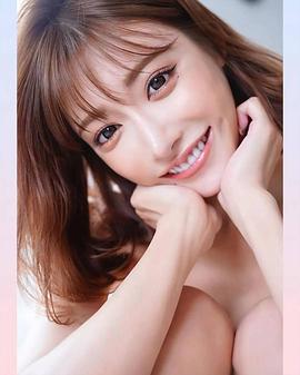 明日花绮罗