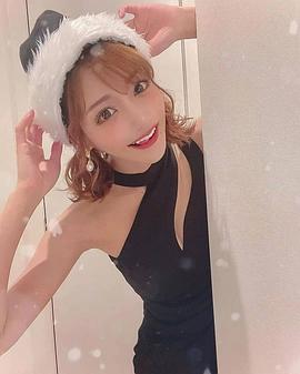 明日花绮罗