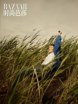 尹昉
