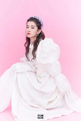 张雪菡