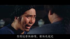 元武