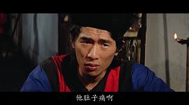 萧德虎