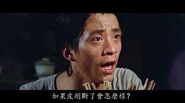 彭润祥
