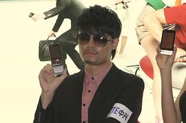 周杰伦