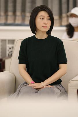 宫哲