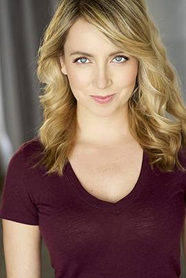 Erica Duke