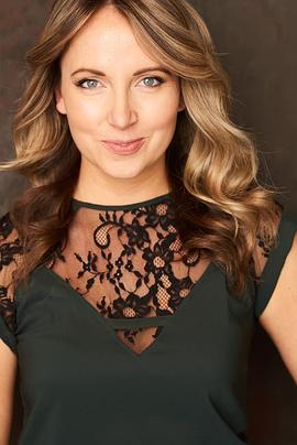 Erica Duke