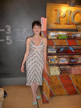 Kate Sandison