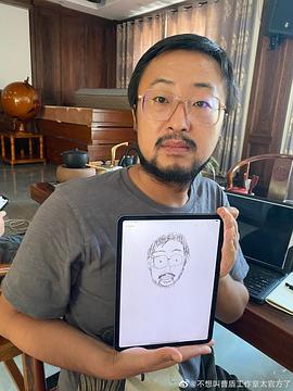 何晨
