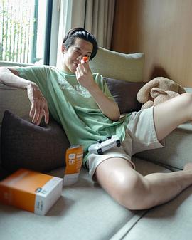 朱塔吾·帕塔拉刚普