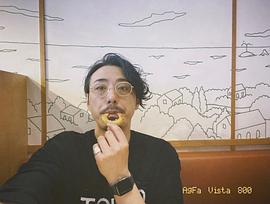 吉田宗洋