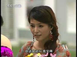 潘彦妃