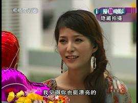 潘彦妃