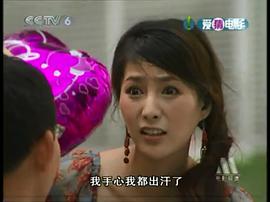 潘彦妃