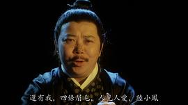 文隽