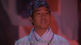 欧锦棠