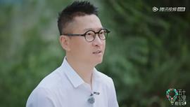 周杰