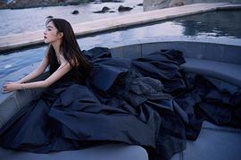 阚清子