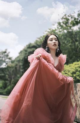 阚清子
