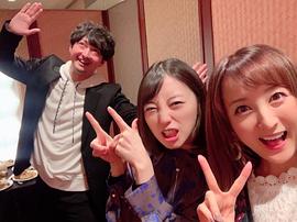 泽井美优