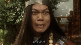 罗家英