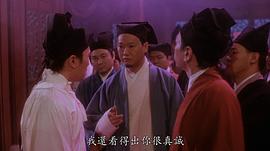 谢鲁驷