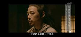 刘鸣