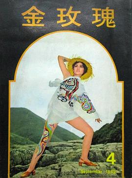 于倩