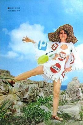 于倩