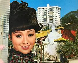 李菁