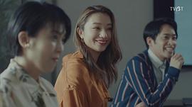 高桥玛莉润