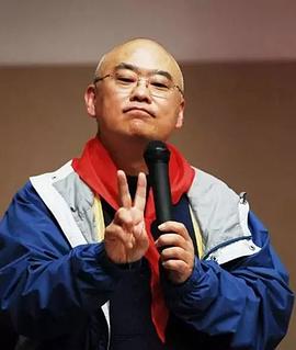 郑渊洁