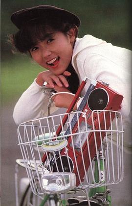 齐藤庆子