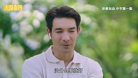 翁拉吾·尼永萨