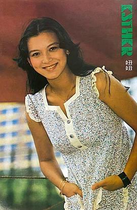郭佑华