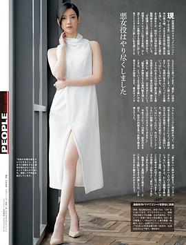 菜菜绪