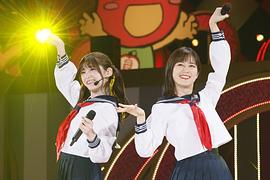松村沙友理