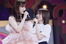 松村沙友理