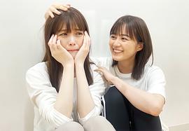 松村沙友理