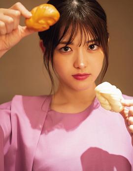 松村沙友理