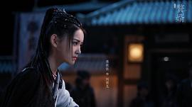 蒋依依