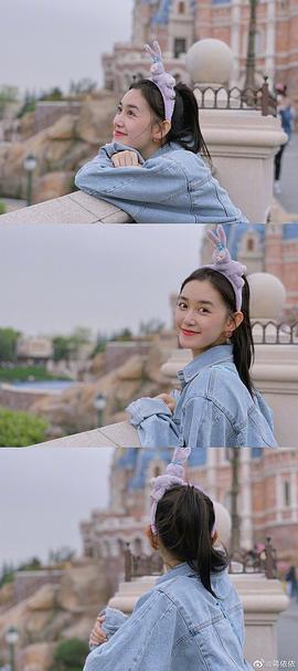 蒋依依