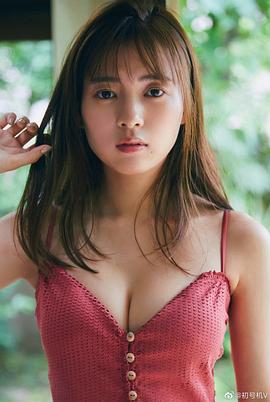 新条由芽