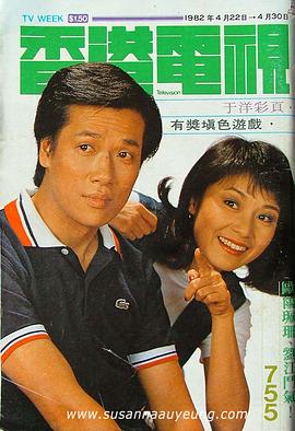 刘江