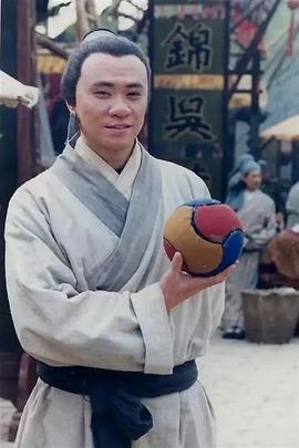 修革